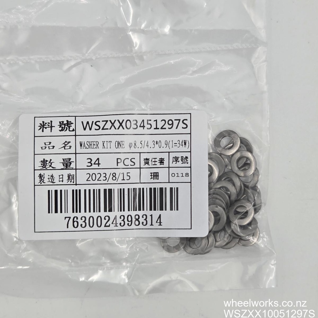 WSZXX10051297S-001.jpg