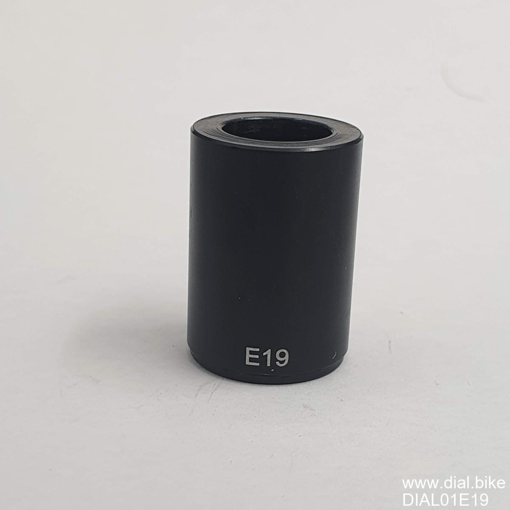 [DIAL01E19] Dial small part, Endcap, Rear, 12mm thru-axle, labelled as E19