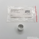 HRDXXX00N4636S DT Swiss Alloy Spacer 15.4mm Shimano Rotor